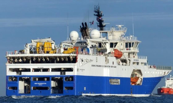 El Buque Sismográfico Prospector Llega al Puerto de Comodoro Rivadavia